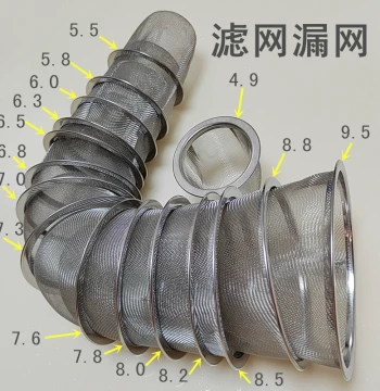 Stainless Steel Tea Strainer: Fine Mesh Filter for Teapots and Cups, Essential Kung Fu Tea Accessory