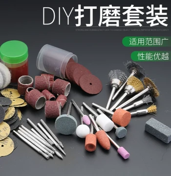 Electric Grinder Accessories DIY Kit for Model Making, Cutting, Polishing, Carving, and Handicrafts - 228-Piece Set