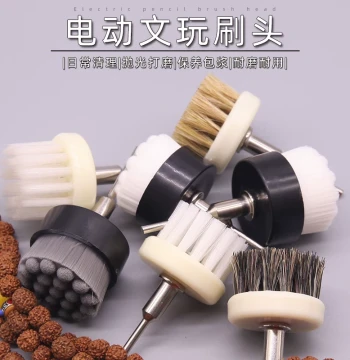 Electric Brush Heads for Antiques: Multi-Bristle Nano and Stiff Boar Hair Brushes for Cleaning and Polishing Bodhi Seeds and Walnuts
