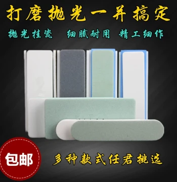 Double-Sided Four-Face Polishing Brush and Pad for Walnuts, Amber, Beeswax, Star Moon, and Thousand-Eye Bodhi