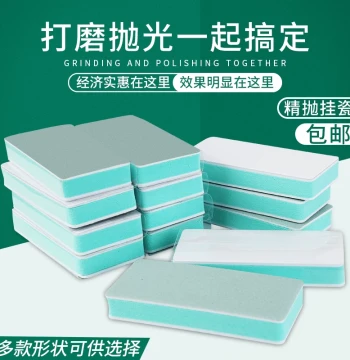 Double-Sided Polishing Block for Crafts – Four-Side Mirror Finish Sponge Sandpaper for Resin, Beeswax Bracelets, and Metal Shining