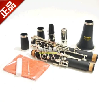 Clarinet Instrument, Black Pipe, Bb Tuning Black Pipe, TOYAMA Musical Instruments