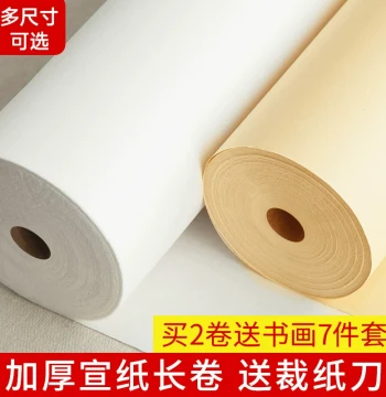 Thickened 100-Meter Antique-Style Long Scroll Xuan Paper for Calligraphy Practice, Semi-Sized Blank Sheet for Brush Painting and Fine Line Art