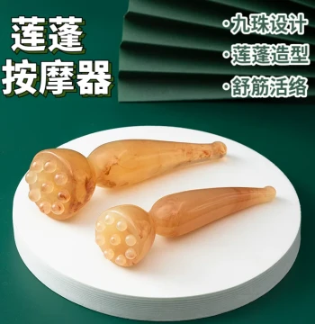 Lotus Pod Eye Massage Wand, Facial Meridian Clearing Tool, Beauty Salon Gua Sha Instrument and Massage Brush