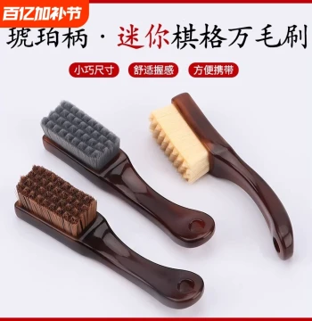 Mini Ten-Thousand-Bristle Brush for Cultural Play, Walnut and Bodhi Seed Bead Polishing Tool with Soft Bristles for Olive Pit Cleaning