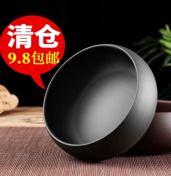 Yixing Zisha Tea Wash Bowl, Large Ceramic or Small Water Rinse Cup, Brush Washer, Kung Fu Tea Set Accessory, Ashtray, or Planter