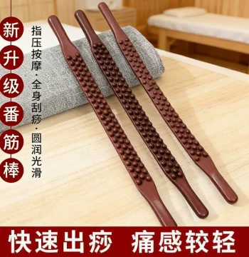 Double-Row Meridian Massage Roller for Full-Body Gua Sha, Abdominal Rubbing, and Back Pushing