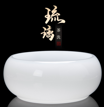 Premium Glazed Tea Wash Bowl, Home Luxury Kung Fu Tea Set, Large Water Vessel, Tea Table Decor, Cup Storage Container