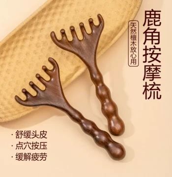Natural Sandalwood Head Massager with Deer Antler Comb, Meridian Scalp Therapy Tool, Five-Claw Lymphatic Gua Sha Device for Scalp Relief