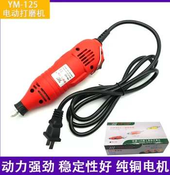 Japanese Imported YM-125 Electric Grinding Machine for Jade Polishing, Carving, and Collectible Finishing
