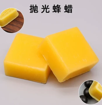 Beeswax Care Kit for Wooden Beads, Rosewood Furniture, and Walnut Maintenance and Polishing