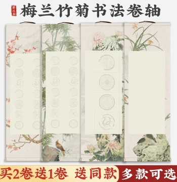 Qingdan Ru Kiln Moon-White Glaze Ru Porcelain Tea Washer - Jingdezhen Ceramic Lotus Warming Bowl in Retro Gift Box