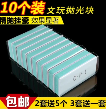 Polishing Tools for Collectibles: Sponge Sanding Blocks, Polishing Boards, Strips, and Double-Sided Sandpaper
