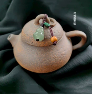 Tea Ceremony Accessories, Hand-Woven Jade Gourd Pendant for Zisha Teapot Lids, Heat-Resistant Decorative Charm with Cord