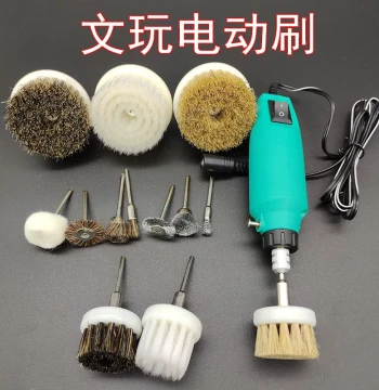 Electric Collectible Brush for Cleaning and Polishing Vajra Bodhi and Walnut Beads, Portable Rechargeable Bead Stringing and Patina Brushing Device