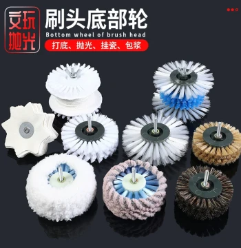 Electric Brush Head for Polishing and Glazing Cultural Artifacts – Suede Base Tool for Walnuts, Prayer Beads, and Bracelets