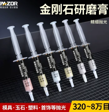 Complete Diamond Polishing Paste Kit for Mirror-Finish Metal, Jade, and Ornamental Carvings with Electric Polishing Tools
