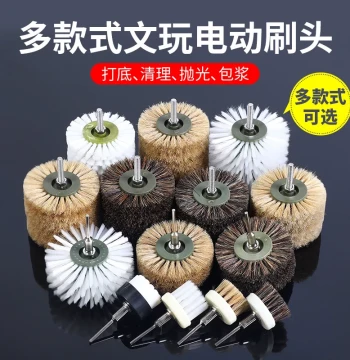 Electric Cultural Play Brush Head for Walnut Polishing and Bead Stringing, Nano DuPont Bristle Disc for Hand Drill