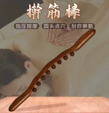 Solid Wood Meridian Massage Roller, Full Body Therapy Stick for Abdominal Rubbing and Gua Sha, Dragon Bone Tool