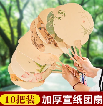 Thickened Cultural Creative Fan, Blank Xuan Paper Round Fan, Lotus Series Semi-raw and Semi-cooked Fan Surface, Ancient Style Chinese Painting Fan, Dedicated for Brush Calligraphy, DIY Chinese Style Cardboard Fan Surface for Hand-painted Artwork