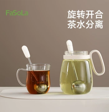 FaSoLa Lazy Tea Brewing Tool: Stainless Steel Mesh Ball Spoon for Office Use, Tea Infuser and Strainer for Separating Leaves from Liquid