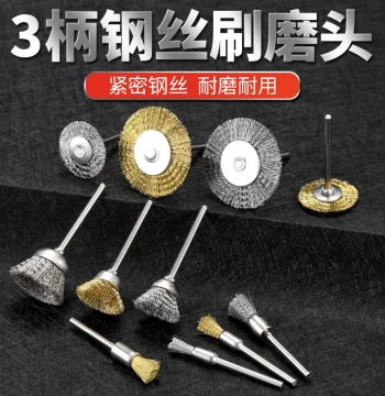 3mm Shank Electric Grinder Wire Brush, Steel and Copper Wire Wheel for Wood Carving, Metal Polishing, and Rust Removal