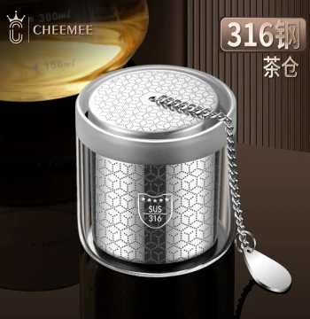 316 Stainless Steel Tea Infuser and Filter for Tea-Water Separation, Office Tea Brewing Tool with Tray