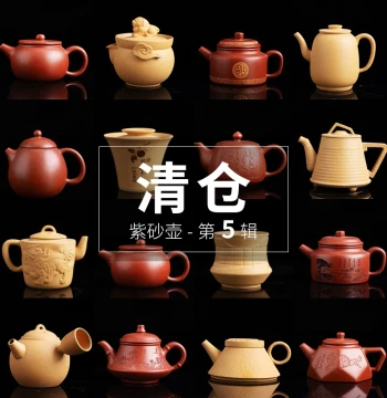 Taomi Yellow Duan Clay Zisha Teapot - Handmade Xishi Pot with Purple Clay Tea Set in Gift Box - Gaiwan and Cups Included