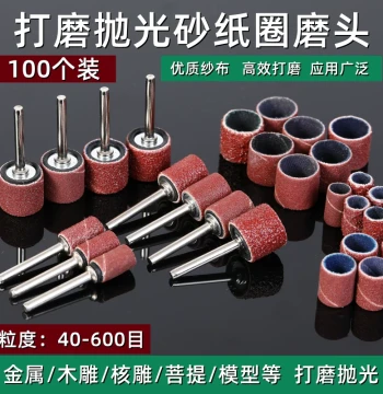 Electric Rotary Tool Sanding Drum Kit for Wood, Bodhi Seed Peeling, Metal Rust Removal, and Polishing