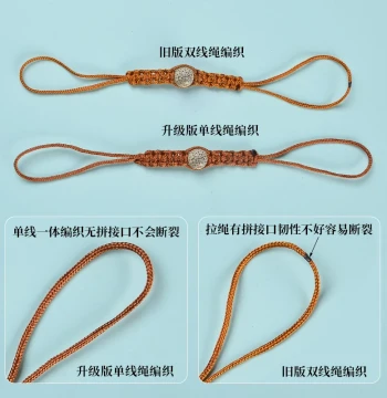 Hand-Braided Teapot Safety Cord, Single-Strand Tea Accessory, Anti-Drop Lanyard for Zisha Teapot Lids