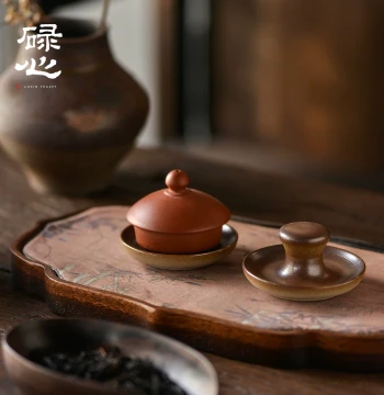 Lvxin Firewood Brown Glazed Lid Rest, Chinese Vintage Style Lid Holder for Zisha Teapots and Gaiwan Lids