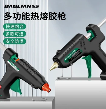 Hot Glue Gun for DIY Crafts, Home Use, High-Viscosity with 7-11mm Glue Sticks