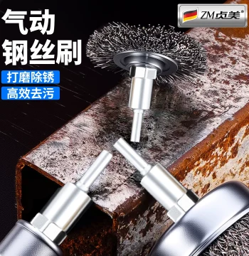 Pneumatic Steel Wire Grinding Head with Electric Drill Handle, Steel Brush for Antique Rust Removal, Polishing Tool, Stainless Steel