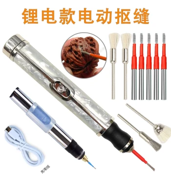 Antique Walnut Base Cleaning Gap Tool, Handheld Electric Wire Brush, Anti-Alkali Machine Polishing Wire Seam Brush Head