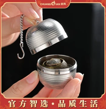 Chuangdian 304 Stainless Steel Tea Infuser Ball and Filter Mesh for Teapots, Perfect Tea Water Separator