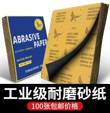 Sandpaper for Sanding and Polishing, Waterproof Abrasive Paper 60-2000 Grit, Wet/Dry Dual-Use Sanding Sheet for Automotive, Beeswax, and Cultural Artifacts
