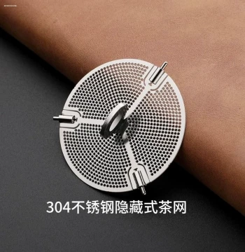 304 Stainless Steel Thermos Filter Mesh Tea Strainer Infuser Glass Cup Tea Separator Water Cup Tea Filter Teapot Accessory