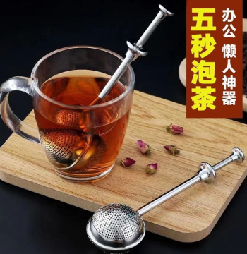 304 Stainless Steel Tea Stick Infuser - Creative Tea Ball Filter for Brewing and Drinking