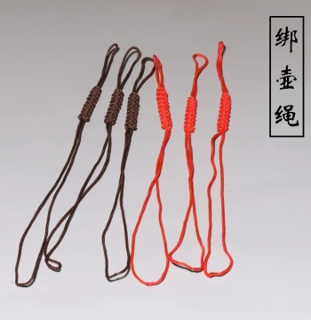Teapot Safety Rope - Red or Black Cord to Prevent Lid Falling Off, Yixing Teaware Accessory