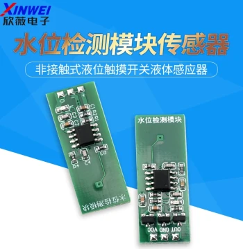 M03 M04 Water Level Detection Module Sensor, Green Non-Contact Liquid Level Touch Switch