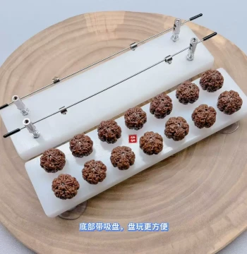 Adjustable Polishing Board with Suction Cups for Cleaning and Polishing Bodhi Seed Bracelets - Fixed Plate for All Angles