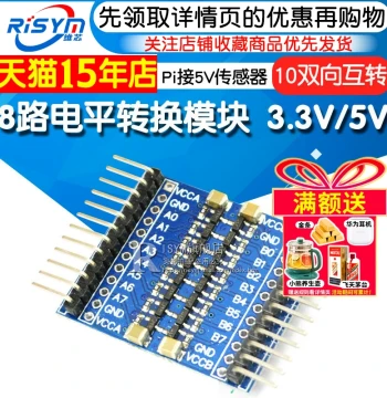 8-Channel Level Shifter Module 3.3V to 5V for Pi and 5V Sensors, 8-Channel Bidirectional IO Signal Converter Board