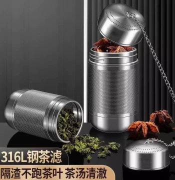 316 Stainless Steel Tea Infuser and Strainer with Storage Container for Thermal Mugs, Tea-Water Separator Brewing Tool