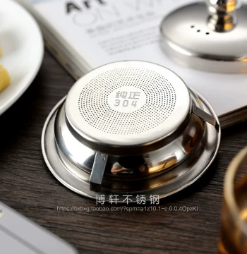 Tengyi 304 Stainless Steel Tea Strainer with Lid - New Arrival for Kung Fu Tea Sets and Fair Cups