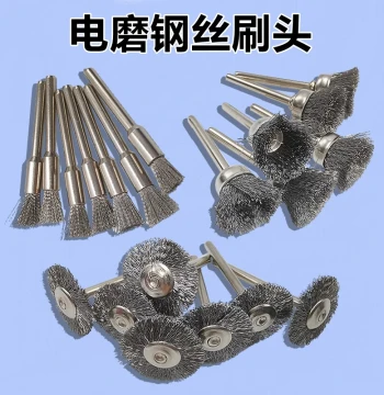 Steel Wire Pen Brush Bowl-Shaped Grinding Head Electric Grinder Cleaning Rust Removal Deburring Polishing with Handle Steel Wire Brush Cultural Play Brush
