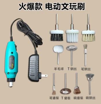 Electric Collectible Brush - Automatic Handheld Polishing Machine for Monkey Head, Star-Moon Bodhi, and Walnut Patina Care