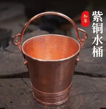 Thickened Purple Copper Tea Waste Bucket, Household Jian Shui Wastewater Container, Kung Fu Tea Ceremony Accessory