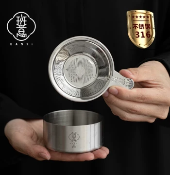 Banyi 316 Thickened Stainless Steel Tea Strainer with Fine Mesh Filter for Teaware