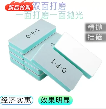 OPI Polishing Block for Collectibles: Dual-Side Sponge Sanding Pad for Mirror Finish on Bodhi Seeds, Jade, and Gemstones