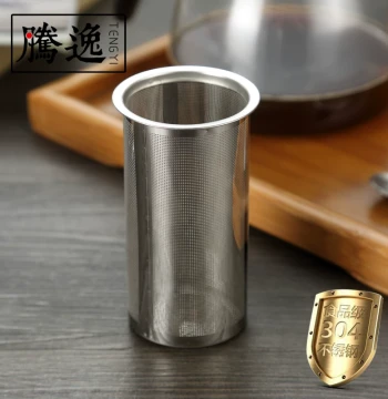 Tea Strainer with 304 Stainless Steel Mesh and Ceramic Base for Teapots - Tengyi Brand